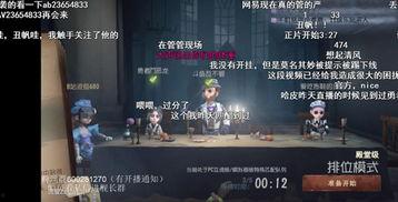 流萤技能最新爆料视频,揭秘神秘技能背后的奥秘与亮点 第1张 流萤技能最新爆料视频,揭秘神秘技能背后的奥秘与亮点 第1张