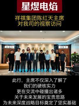 六安市媒体爆料事件最新,真相背后引关注 第1张 六安市媒体爆料事件最新,真相背后引关注 第1张